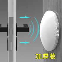 Door stopper silicone door touch free of punching smart door lock anticollision cushion bedroom door handle crashworthy patch creative home