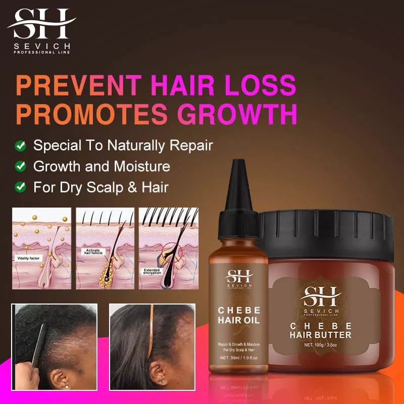 African Fast Hair Growth Traction Alopecia Chebe Hair Mask - 图2