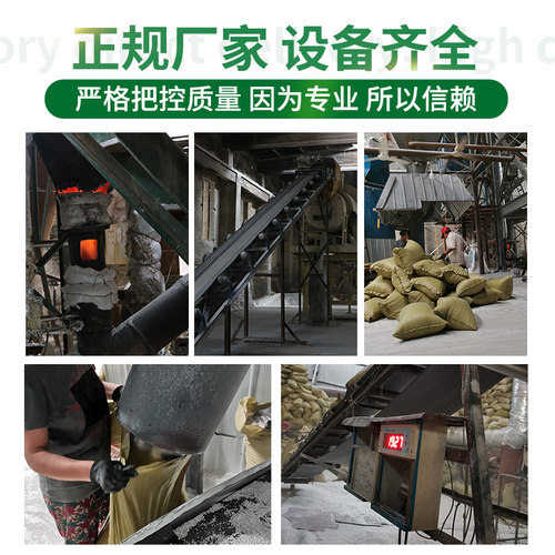 珍珠岩养花兰花土专用土多肉颗粒土种菜育苗通用型家用花土营养土 - 图2