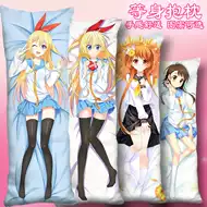 花咲万里花 新人首单立减十元 21年8月 淘宝海外