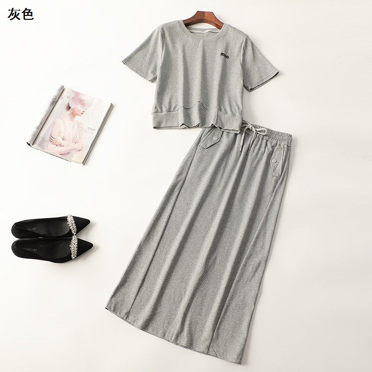 245429 夏长款圆领短袖T恤半身裙套装,淘宝优惠券,粉丝福利购,淘宝优惠卷