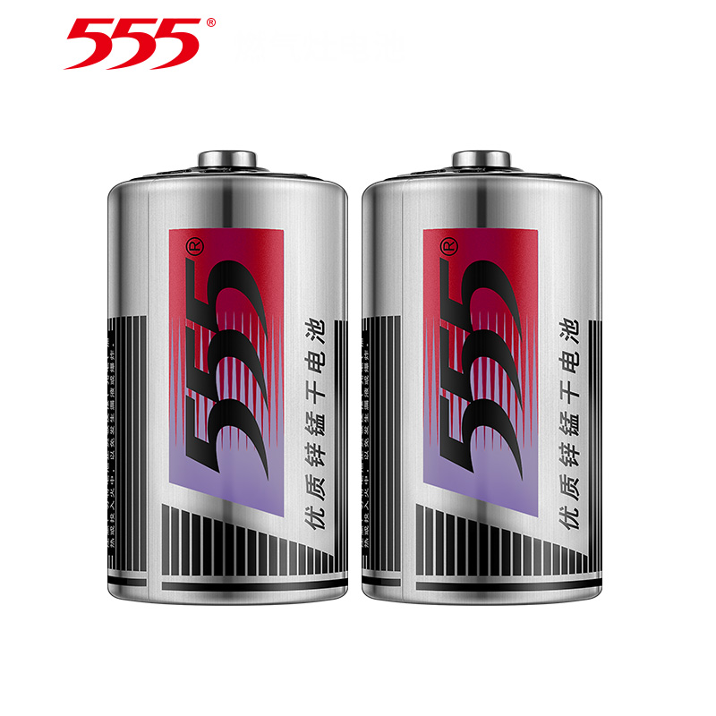 正品555大号燃气灶热水器电池一1号优质锌锰干电池SIZE D碳性1.5v-图3