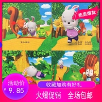 Baby crawl cushion climbing cushion Mat Baby Ground Mat Thickened fold Waterproof Gift Living Room Tasteless