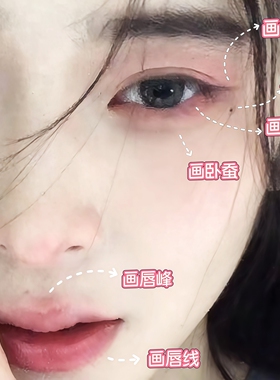 双头眼线胶笔qxqy带折角眼线刷