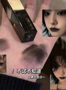 暗黑哥特风摇滚口黑口棕紫棕唇釉