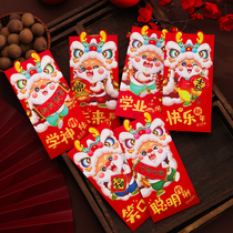 2024 Long New Years New Years Red Bag Forwords New Years Eve New Years Spring Festival Zodiac Creative Cartoon Personality Personality Pressure bags