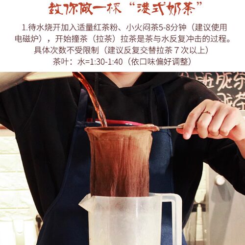 乐满家金茶王拼配红茶斯里兰卡港式西冷茶ctc柠檬红茶5磅商用优惠 - 图1