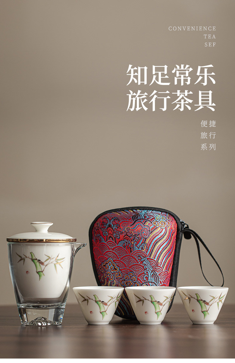 Suet-fat jade ceramic travel tea set, one pot and three cups, bamboo section, portable kung fu tea set, white porcelain set
