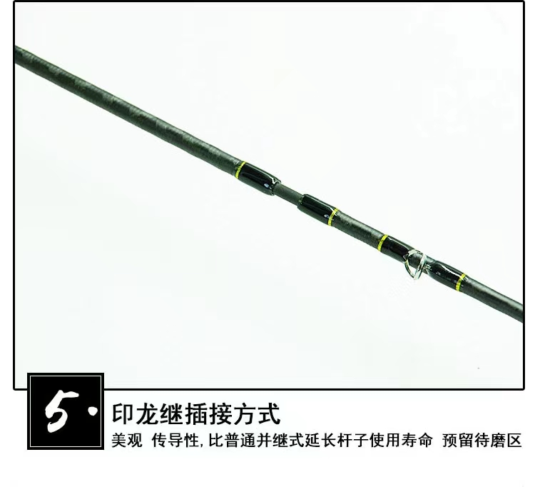 Nihon小蜜蜂霓虹微物马口竿168ul 190L双节小鱼竿印龙继 - 图0