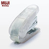 MUJI MUJI stapler is portable and labor-saving