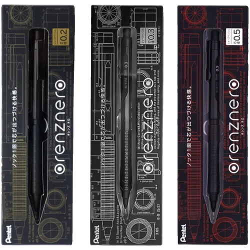 日本PENTEL派通PP3005-A自动铅笔0.2/0.3mm自动出芯铅笔ORENZNERO - 图3