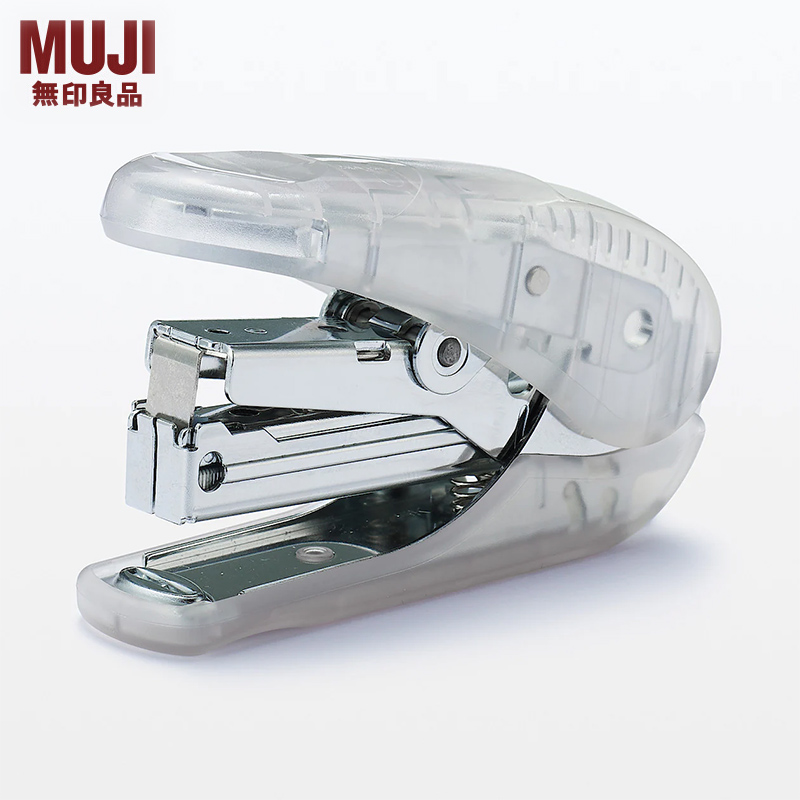 MUJI MUJI stapler is portable and labor-saving