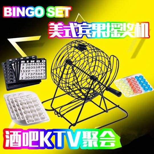 Bingo-Party-Unterhaltungs-Requisiten mit digitaler Atmosphäre