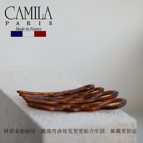 现货章小蕙Camila Paris/卡蜜拉发卡法国U型夹盘发神器花苞丸子头 - 图3
