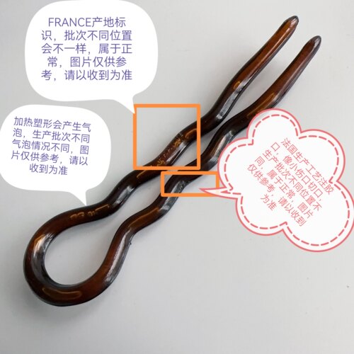 现货章小蕙Camila Paris/卡蜜拉发卡法国U型夹盘发神器花苞丸子头 - 图2