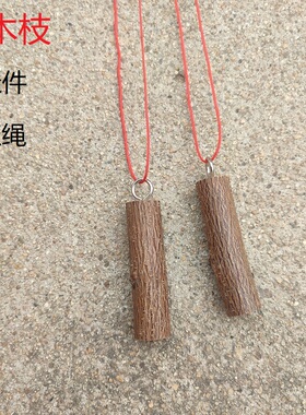 山东圆雕桃木桃树枝条