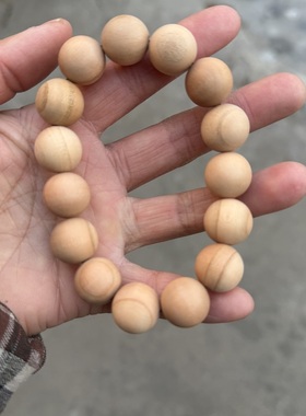 男款桃木手串无漆佛珠念珠胖男生