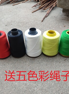山东桃树枝红黄绿白黑五色彩绳绑