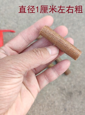 桃木桃树枝挂件原木长7cm5cm