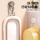 Suction cup basin rack bathroom basin hook storage tool