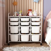 Childrens Toy Containing Rack Iron Art Floor School Sorting Cabinet Raw Simple Baby Storage Box Containing Cabinet Shelve Shelve