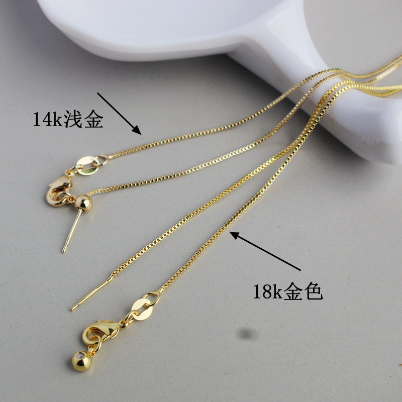 14k包金针式项链46厘米盒仔链1.0细链调节伸缩手链23厘米diy手工,淘宝优惠券,粉丝福利购,淘宝优惠卷