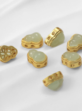 哑金保色镶贝金鱼葫芦隔珠diy
