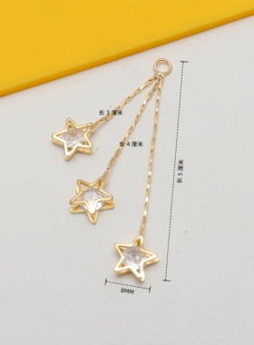 14K包金保色镶锆石星星流苏隔珠吊坠葫芦手链手串DIY饰品配件耳坠