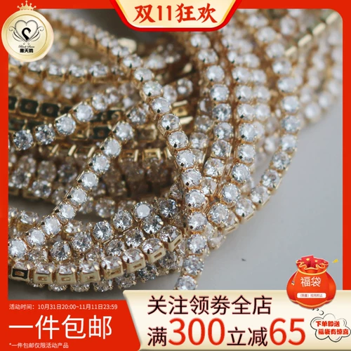 Цирконий, цепь, браслет, ожерелье, 14 карат, золотой цвет