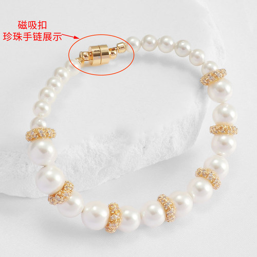 14K包金保色18K银色DIY配件吸铁扣磁吸扣手链项链磁铁扣头连接头 - 图1