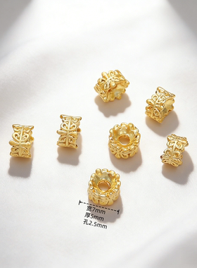 18K保色哑金银色14K隔珠桶珠车轮珠diy手链项链手工饰品配件散珠