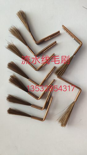 厂家直销流水线过胶机铜刮刀片铜牙齿刀架飞达吸嘴胶泵配件毛刷 - 图0