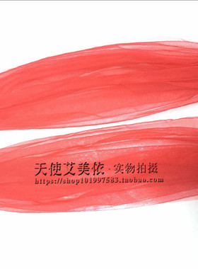 新娘礼服配件披肩胖MM遮手臂
