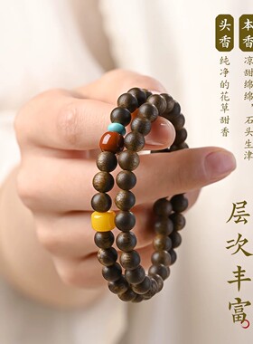 天然沉香木双圈佛念珠手串