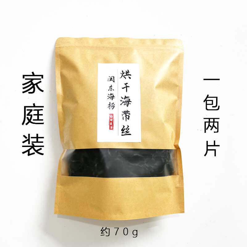 福建霞浦免洗免煮烘干海带丝干货凉拌非盐渍海带丝昆布面砂锅食材,淘宝优惠券,粉丝福利购,淘宝优惠卷