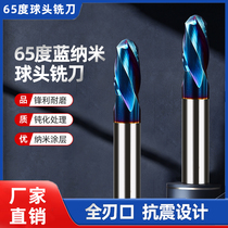 65 Degrees Blue Nano Ball Head Arc Curved Forming Contour Tungsten Steel milling cutter two 2-edge machining centre