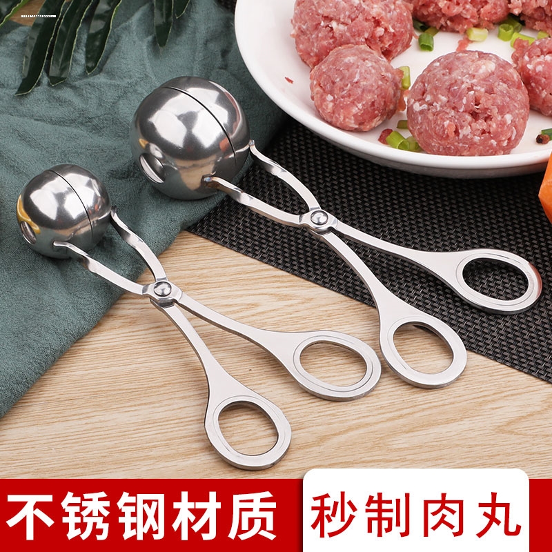 不锈钢肉丸子制作器抖音饭团模具厨房神器炸丸子家用工具肉丸夹子-图2