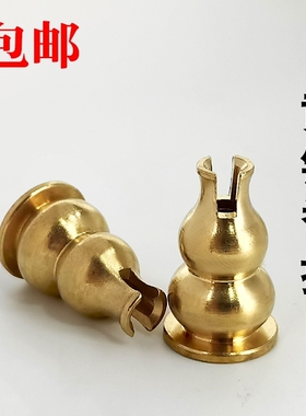 线香插铜香炉葫芦配件盘香架茶道