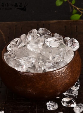 水晶玉石手链吊坠保养消磁消磁石