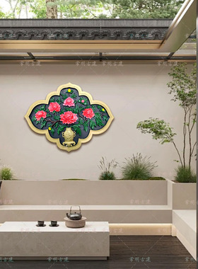 花开富贵仿古浮雕树脂挂件