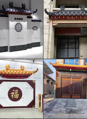 常明古建饭店中式装饰仿古免架子