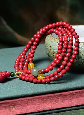 原矿朱砂 紫砂多圈手链 款式简单大方 做工精细 高度抛光