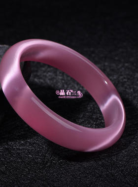 天然水晶粉红色时尚风韩版手镯