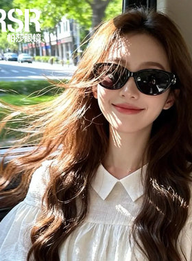 帕莎墨镜男女2026年新品时尚窄框防紫外线高级感猫眼太阳镜PS3067
