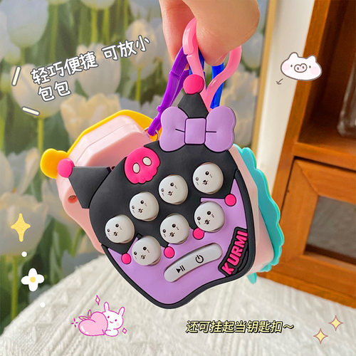 奖励学生打地鼠玩具儿童创意益智玩具小礼品幼儿园礼物班级奖品 - 图2