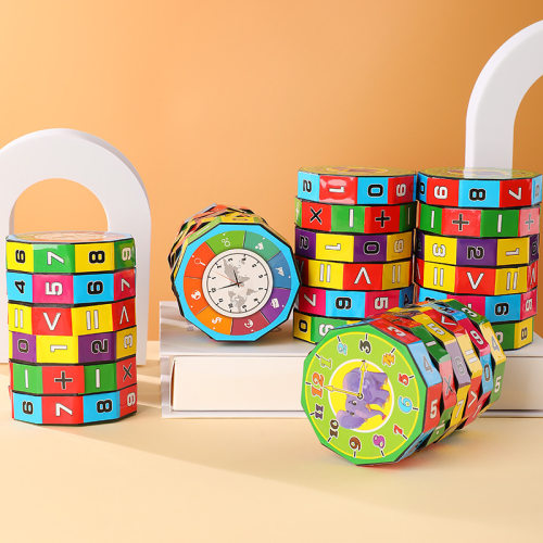 数字魔方算数儿童益智实用玩具小学生生日奖品奖励幼儿园大班礼品 - 图2