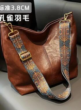 包包带子包配件斜挎加长可调节宽肩带复古民族风百搭织带替换背带