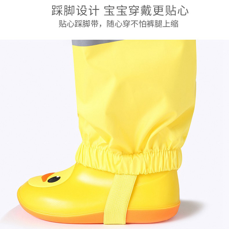 迪士尼儿童雨裤夏季女童中小学生男童下半身防水长裤宝宝沙滩裤,淘宝优惠券,粉丝福利购,淘宝优惠卷