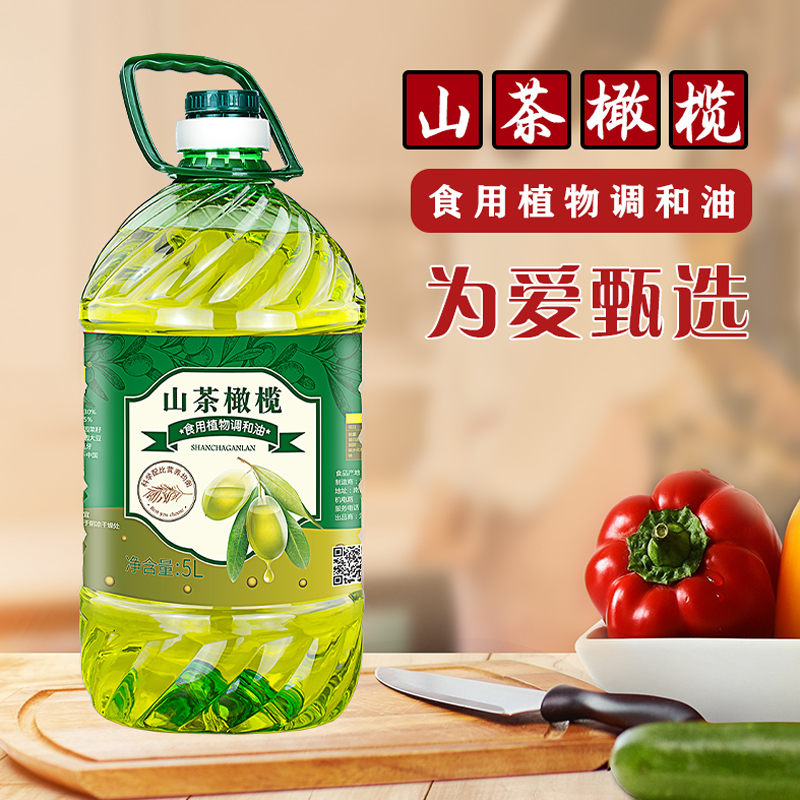 陈氏山茶橄榄油调和油粮油植物油压榨食用油5L大桶装5升团购送礼 - 图0