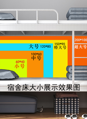 诛仙海报陆雪琪墙贴张小凡碧瑶周边动漫画纸装饰画自粘来图定制